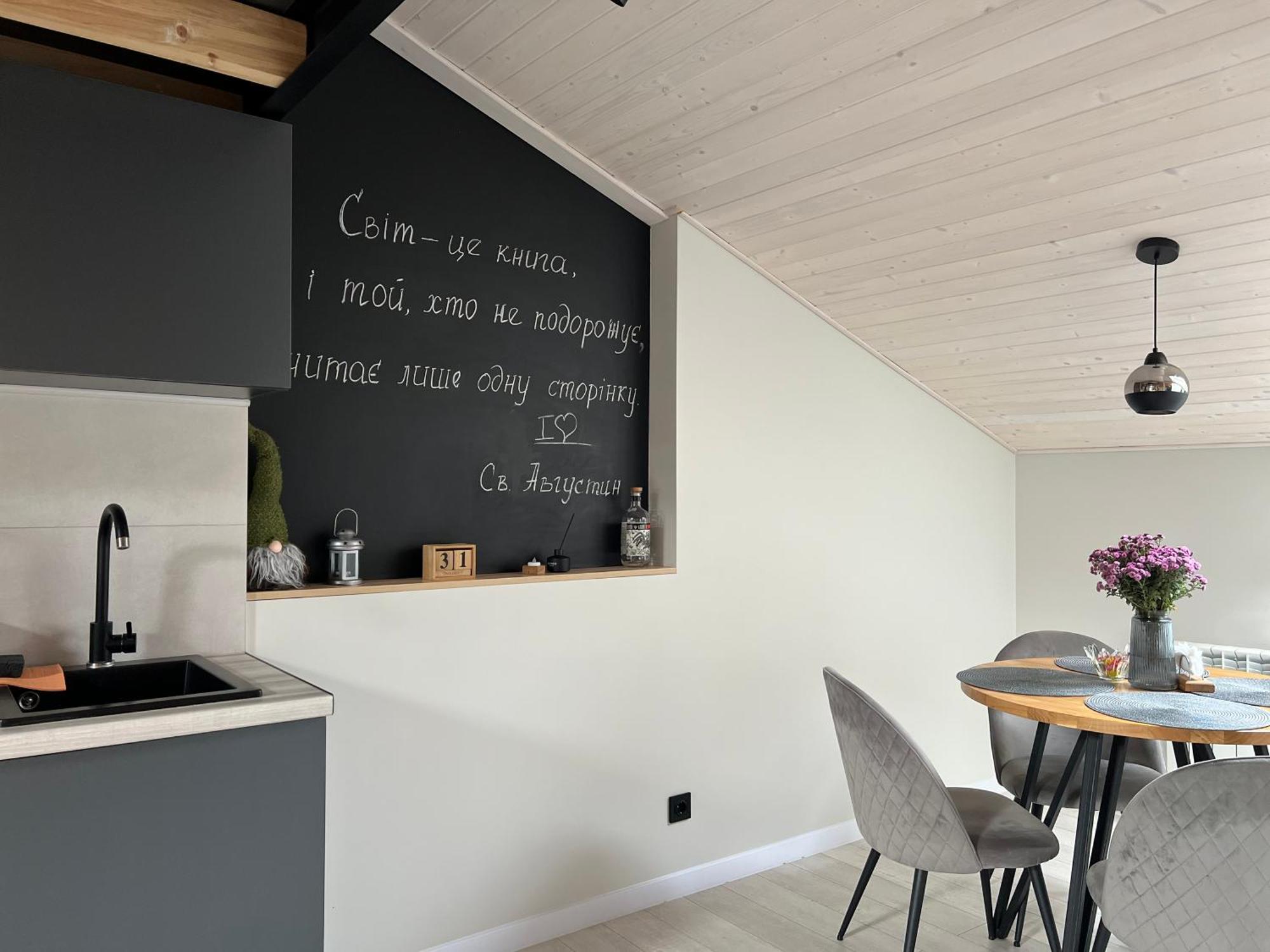 Appartement «Гори́Ще На Площі Польський Ринок» à Kamianets-Podilsky Extérieur photo